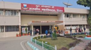 हरियाणा में सरकारी कॉलेज शिक्षकों की सीएएस पदोन्नति के लिए ग्रामीण सेवा शर्तों में ढील