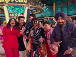 द ग्रेट इंडियन कपिल शो सीजन 5 26 सितंबर को एक उत्सव थीम के साथ नेटफ्लिक्स पर आ रहा है और पूरी कास्ट लौट रही है