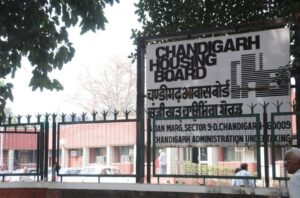 चंडीगढ़ हाउसिंग बोर्ड की बड़ी राहत का 1.5 लाख निवासियों के लिए क्या मतलब है