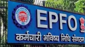ईपीएफओ ने पीएफ ट्रस्टों के लिए एमनेस्टी विंडो खोली, आवेदन के लिए 28 दिसंबर की डेडलाइन तय की