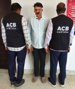 कुरुक्षेत्र: एंटी करप्शन ब्यूरो ने 5 लाख रुपये की रिश्वत लेने के आरोप में सीआईडी इंस्पेक्टर को गिरफ्तार किया