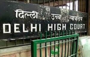 दिल्ली उच्च न्यायालय को मिले सात नए न्यायाधीश