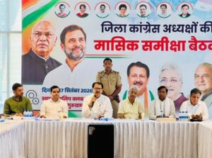 हरियाणा कांग्रेस की तीन महीने की प्रदर्शन की समय सीमा जिला इकाइयों के लिए क्या मायने रखती है