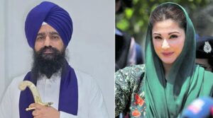 लाहौर के सिख धरोहर स्थल जांच के दायरे में, अकाल तख्त के जत्थेदार ने मरियम नवाज को लिखा पत्र