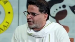 प्रशांत किशोर जन सुराज को दिल्ली लाएंगे लोकसभा 2029, विधानसभा 2030