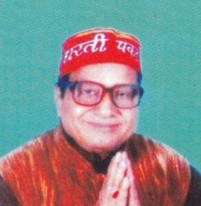 इंदिरा, राजीव और अटल के खिलाफ चुनाव लड़ने वाले बिहार के ‘धरती पकड़’ का निधन हो गया है।
