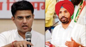 पंजाब में जारी अशांति से निपटने के लिए कांग्रेस आलाकमान ने पायलट को लाया पीपीसीसी प्रमुख वारिंग को हो सकती है गर्मी का सामना