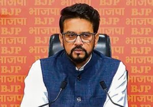 हमीरपुर से सांसद अनुराग ठाकुर की अध्यक्षता वाली संसदीय समिति को मिला राष्ट्रीय सम्मान