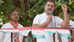 राहुल के विश्वासपात्र विजय इंदर सिंगला पंजाब कांग्रेस अध्यक्ष के रूप में राजा वारिंग की जगह लेंगे