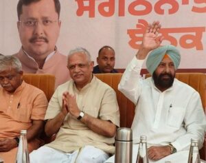 पंजाब चुनाव पर बीजेपी ने आज से 2 दिन की मंथन, बीएल संतोष करेंगे नेतृत्व