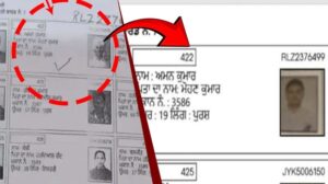 चुनाव आयोग ने लुधियाना पूर्व की मतदाता सूची में भगत सिंह की तस्वीर के इस्तेमाल से किया इनकार, कहा- दावा गलत