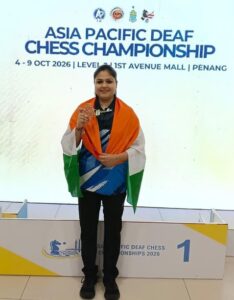 जालंधर शतरंज खिलाड़ी ने बधिरों के लिए एशिया पैसिफिक चैंपियनशिप में कांस्य पदक जीता