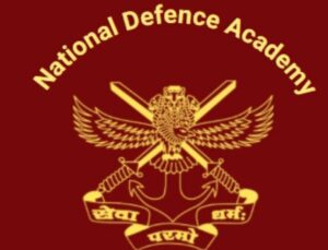मोहाली सशस्त्र बल तैयारी संस्थानों ने एनडीए लिखित परीक्षा परिणाम में नया रिकॉर्ड बनाया