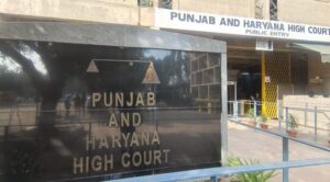 हरियाणा के मेडिकल रिइंबर्समेंट पर हाईकोर्ट ने खारिज किए दावे खारिज करते हुए कहा- 3,000 रुपये की पेंशन माता-पिता को अयोग्य नहीं ठहरा सकती