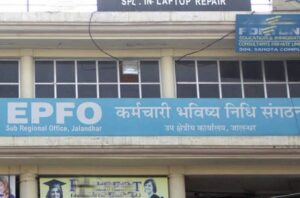 सितंबर 2026 भविष्य निधि योगदान: समय सीमा बढ़ाई गई, नियोक्ता 31 अक्टूबर तक रिटर्न दाखिल कर सकते हैं