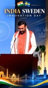 सीएम नायब सैनी ने हरियाणा को स्वीडन के निवेशकों से कहा