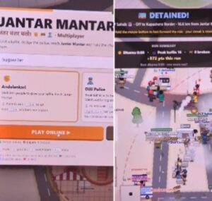 दिल्ली का जंतर-मंतर विरोध प्रदर्शन वीडियो गेम में बदला, खिलाड़ियों को ‘आंदोलनकारी’ या पुलिस बनने दें