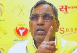 यूपी में कब होगा पंचायत चुनाव? ओपी राजभर ने कहा- पिछड़ा वर्ग आयोग रिपोर्ट दे, हम चुनाव कराने को तैयार