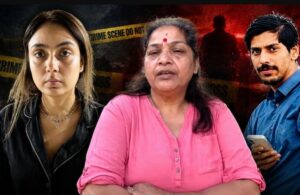 ‘वीडियो बनाने से सच नहीं बदलेगा…’ श्रद्धा दुबे की सफाई पर छलका मां का दर्द, बोली- कोर्ट से मिलेगा न्याय
