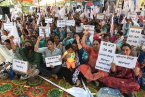 पंजाब सरकार के कर्मचारी लंबित मांगों को लेकर दो दिन के सामूहिक अवकाश पर गए