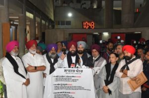 पंजाब कांग्रेस ने आप सरकार के खिलाफ जारी किया ‘लहनत पातार’