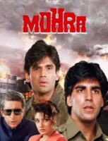अक्षय कुमार, रवीना टंडन और मोहरा: क्यों 1994 की हिट फिल्म मल्टीप्लेक्स छोड़ रही है