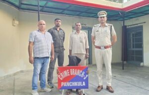 कालका में 20 लाख के गहने चुराने के आरोप में पंचकूला का एक व्यक्ति गिरफ्तार