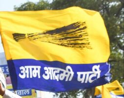 पंजाब विधानसभा चुनाव के लिए आप की उम्मीदवारों की पहली सूची अगले सप्ताह जारी हो सकती है