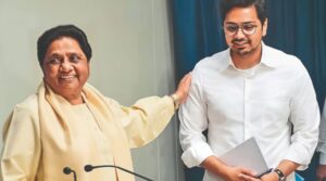 यूपी चुनाव से पहले आकाश आनंद ने मायावती के प्रति वफादारी की पुष्टि करते हुए कहा, ‘बहनजी, जितना चाहें मुझे पखो’।