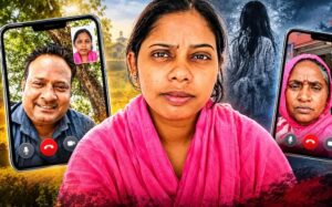 बेटी को मरा समझकर कर दिया अंतिम संस्कार, तेरहवीं भी हो गई… फिर गुजरात से आया एक फोन और उड़ गए सबके होश!