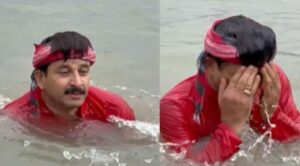 मनोज तिवारी ने यमुना में डुबकी लगाई, आप ने कहा- कालिंदी कुंज में पानी पिएं