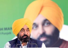 पंजाब चुनाव: ‘आप’ ने तैयार की उम्मीदवारों की पहली सूची के बाद भगवंत मान धूरी से चुनाव लड़ेंगे
