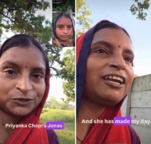 कौन हैं यूपी की यशोदा लोधी? अंग्रेजी टीचर जिसका वीडियो प्रियंका चोपड़ा जोनस ने शेयर किया था